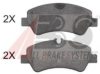 FORD 1763916 Brake Pad Set, disc brake